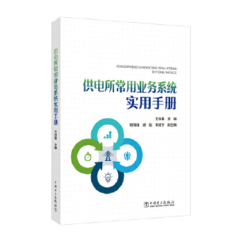  ��������ØI(y��)��ϵ�y(t��ng)�����փ�