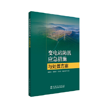  ׃�վ��Ѵ������ʩ�c̎�÷���