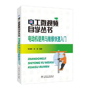  늹�΢ҕ�l�ԌW(xu��)����(sh��) 늄�(d��ng)�C(j��)ʹ���c�S�޿������T(m��n)