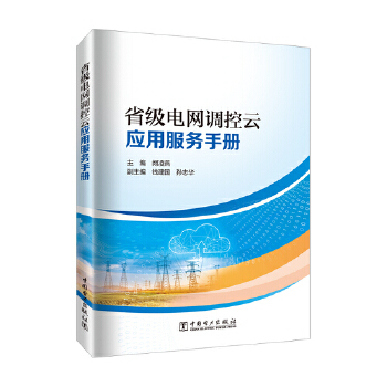  ʡ��늾W(w��ng)�{(di��o)���Ƒ��÷����փ�