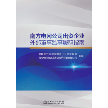  �Ϸ�늾W(w��ng)��˾���Y��I(y��)�ⲿ���±O(ji��n)����ָ��