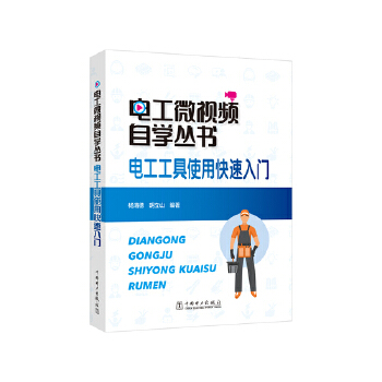  늹�΢ҕ�l�ԌW(xu��)���� 늹�����ʹ�ÿ������T