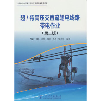  ��/�ظ߉���ֱ��ݔ늾�·������I(y��)���ڶ��棩