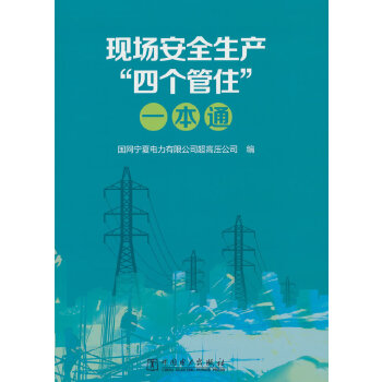  �F(xi��n)����ȫ���a(ch��n)���Ă�(g��)��ס��һ��ͨ