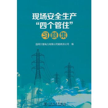  �F(xi��n)����ȫ���a(ch��n)���Ă�(g��)��ס����(x��)�}��