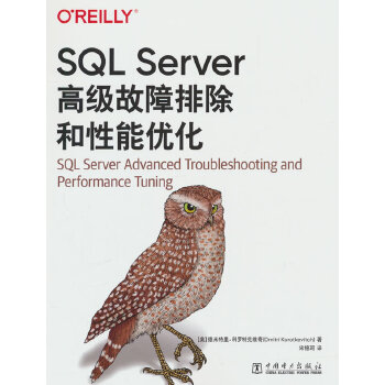  SQL Server�߼������ų������܃�(y��u)��
