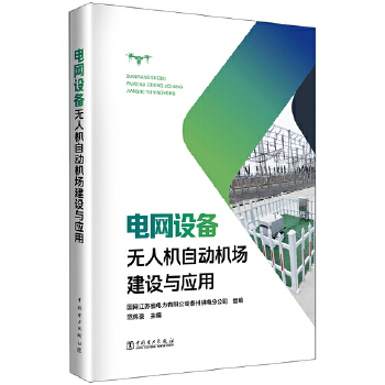  늾W(w��ng)�O(sh��)��o�˙C�ԄәC�����O(sh��)�c��(y��ng)��