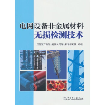  늾W(w��ng)�O(sh��)��ǽ��ٲ��ϟo�p�z�y���g(sh��)