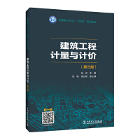 ��������Ӌ���cӋ�r