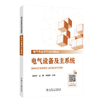  늚��O�估��ϵ�y(t��ng)