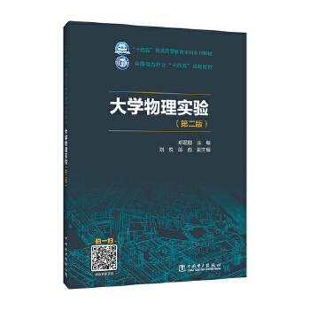  ��W(xu��)���팍򞣨�ڶ��棩