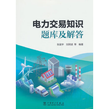  �������֪�R(sh��)�}��(k��)�����