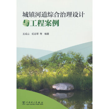  ���(zh��n)�ӵ��C�������O(sh��)Ӌ(j��)�c���̰���