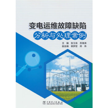  ׃��\�S����ȱ�ݷ����c̎������