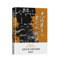 ���������ƶ��ˣ��d��