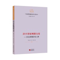 �Q����ԭ�t������