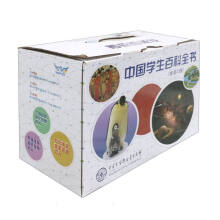  �Ї��W���ٿ�ȫ����ȫ23�ԣ�