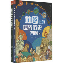  ���؈D�ϵ�����vʷ�ٿơ��������£�