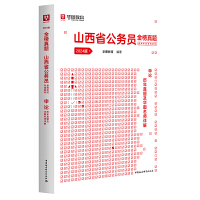 ��Փ�v�����}���A�D����Ԕ��