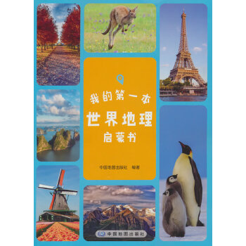  �ҵĵ�һ��������톢�ɕ�