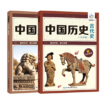  �Ї��vʷ���ٰ�Ŵ�ʷ+����ʷ�����b���Ƀԣ�