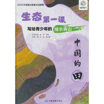  ���B(t��i)��һ�n ���o������ľGˮ��ɽ �Ї�����