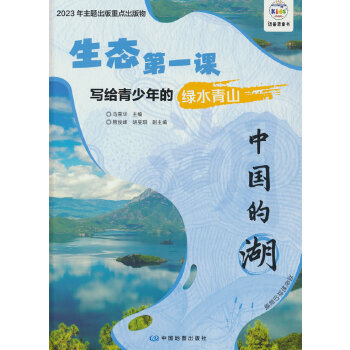  ���B(t��i)��һ�n ���o������ľGˮ��ɽ �Ї��ĺ�