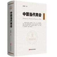 �Ї���(d��ng)���̕�