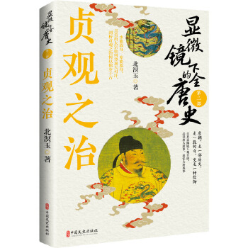  �@΢�R�µ�ȫ��ʷ.��һ����ؑ�^֮��