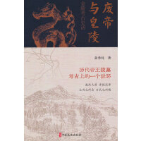 �U���c���꣺���꿼��ʷԒ