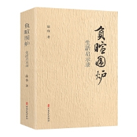 ؓ(f��)�ч��t�����ʾ�