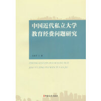 �Ї�����˽����W������(j��ng)�M���}�о�