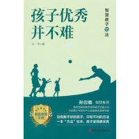 ���Ӄ�(y��u)�㲢���y���ǻ۽���15��