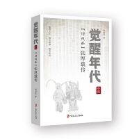 �X(ju��)������еġ��f��V���������d��