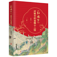 ���t�ǉ�����(li��n)�еĽ���ʮ���O