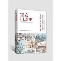 ��������ʷ