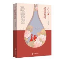 ���˵Đ����ܴa