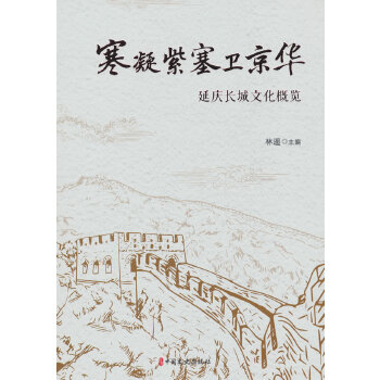  ���������l(w��i)���A���ӑc�L���Ļ����[