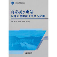 ��҉�ˮ�վ���_��ĥ�������о��c��(y��ng)��