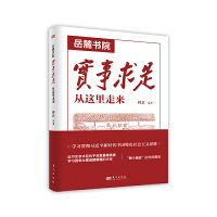 ��´��(sh��)Ժ