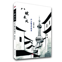 ������L(f��ng)