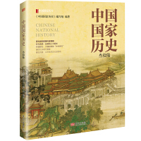 �Ї�(gu��)��(gu��)�Қvʷ