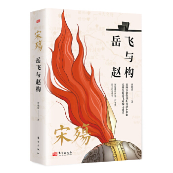  �Κ������w�c�w��(g��u)