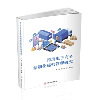  �羳����̄�(w��)����(x��)���\(y��n)�I�����о�