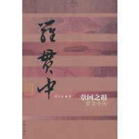 �»�֮�桪���_؞�Ђ����������Ї�(gu��)�vʷ�Ļ����˂�������