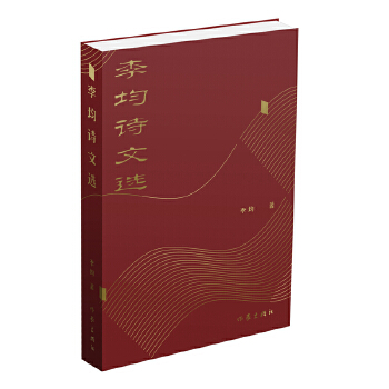  ���Ԋ(sh��)���x���������� ���C�L(f��ng)������