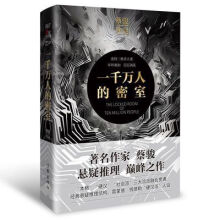  һǧ�f�˵����ң����b�棩���E���Ɏp��֮������(j��ng)����������Y(ji��)��(g��u)�����ɵ¡��X���ա�Ӳ�h�ɡ����O(sh��)