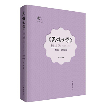  �������ČW����Ʒ�x��2018��2022��ɢ�ġ��o����