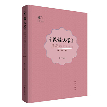  �������ČW(xu��)����Ʒ�x��2018��2022��Ԋ(sh��)���