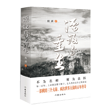  �Λ]�c������һ���M������(g��)������ɴ�������(zh��n)�İ�����棩